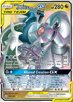 Arceus & Dialga & Palkia GX