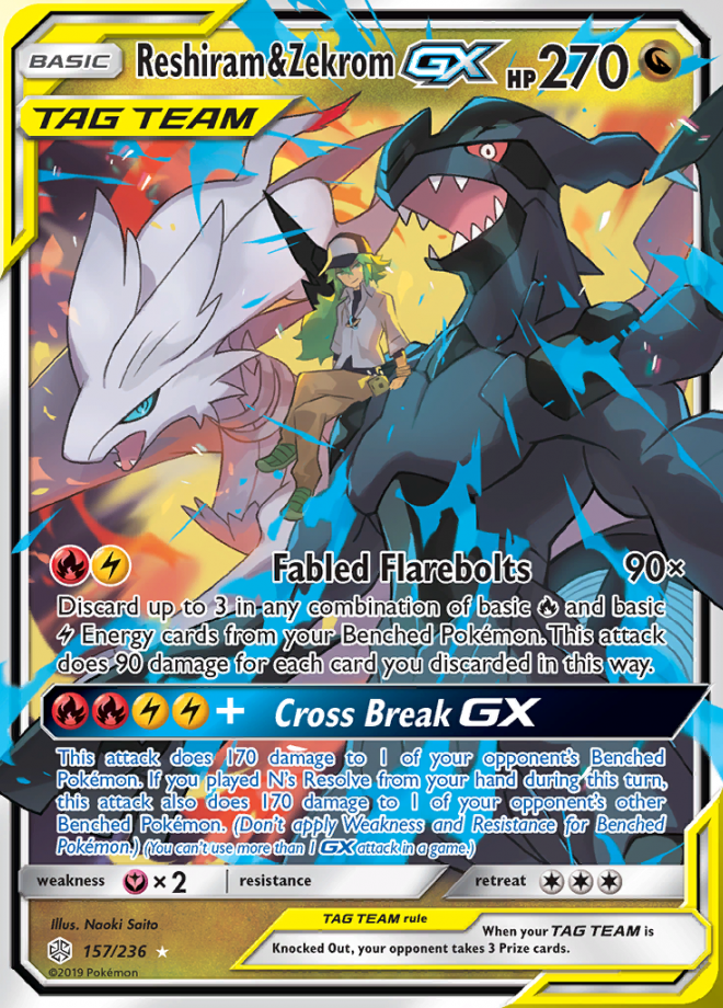 Reshiram & Zekrom GX