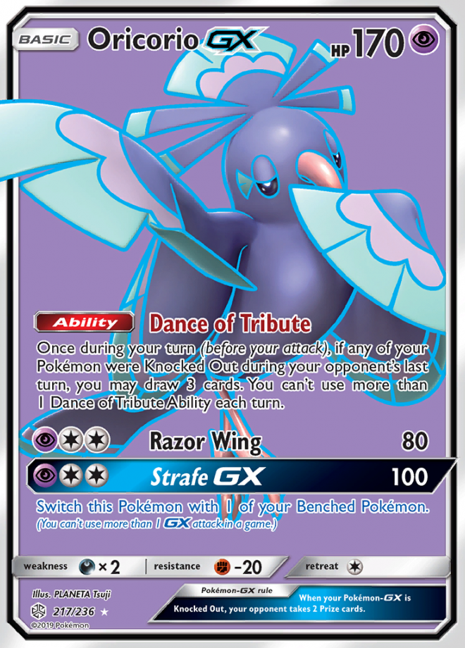 Oricorio GX