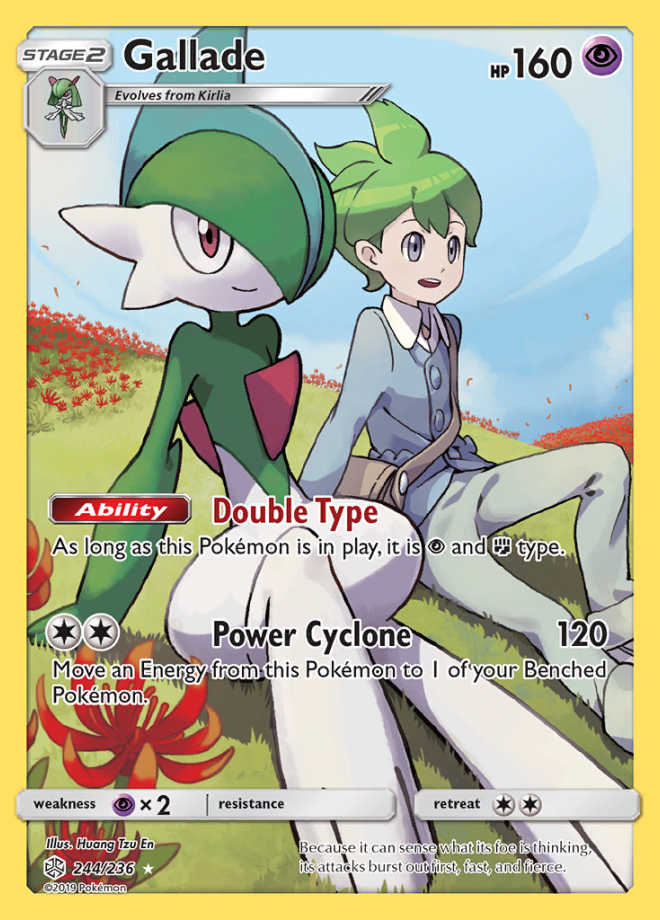 Gallade