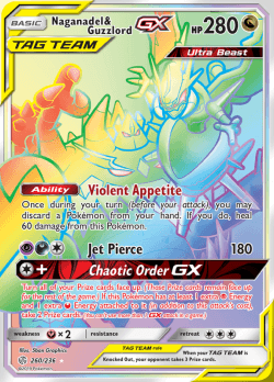 Naganadel & Guzzlord GX