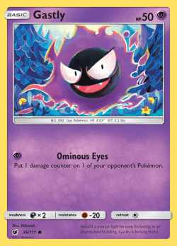 Gastly