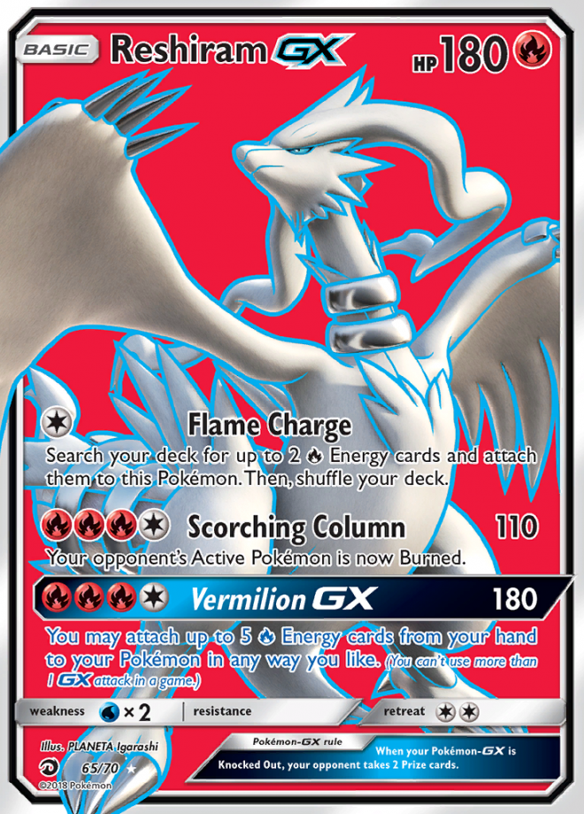 Reshiram GX