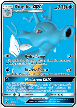 Pokémon Card Database - Dragon Majesty - #30 Phione