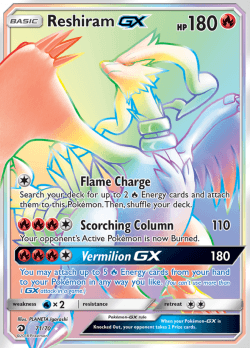 Reshiram GX