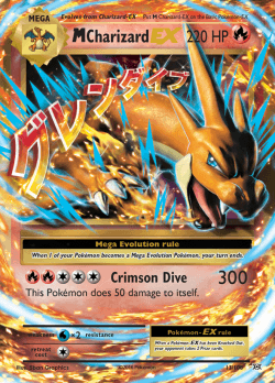 M Charizard EX