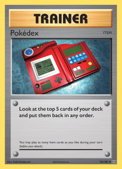 Pokedex