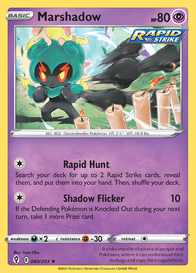 Marshadow