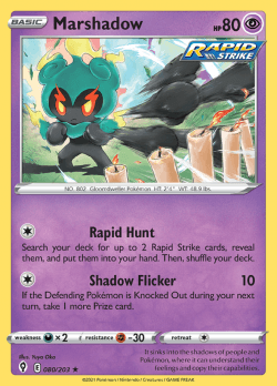 Marshadow