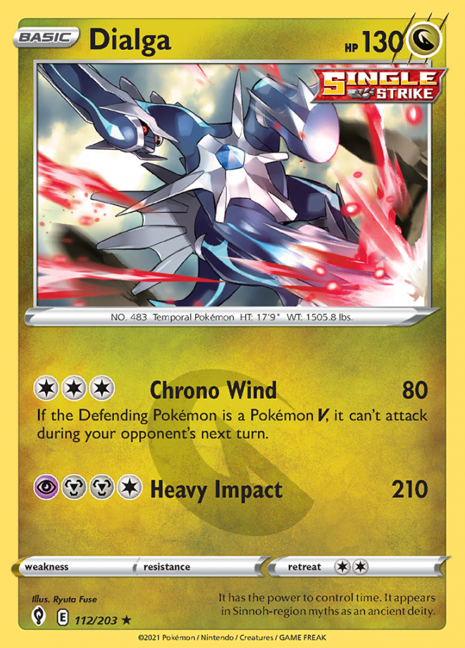 Arceus & Dialga & Palkia-GX, Cosmic Eclipse, TCG Card Database