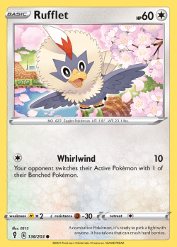 Rufflet