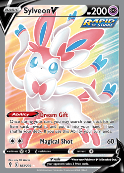 Zweilous, Evolving Skies, TCG Card Database