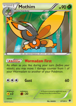 Mothim