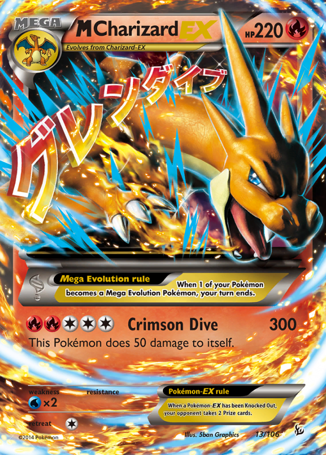 M Charizard EX