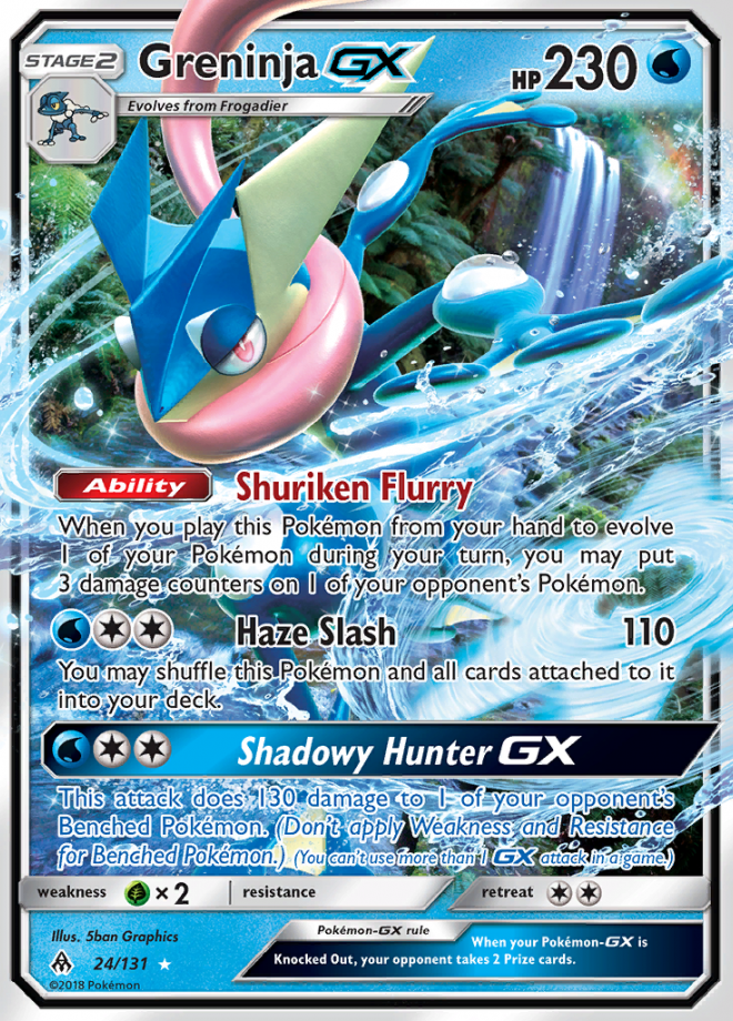 Greninja GX