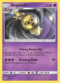 Pokémon Card Database - Forbidden Light - #131 Ultra Recon Squad