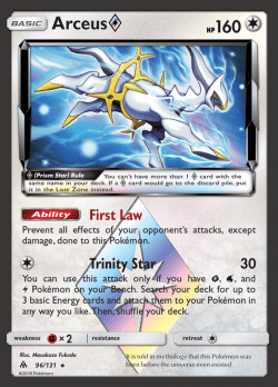 Arceus ◇