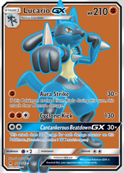 Lucario GX