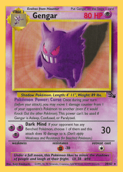 Gengar