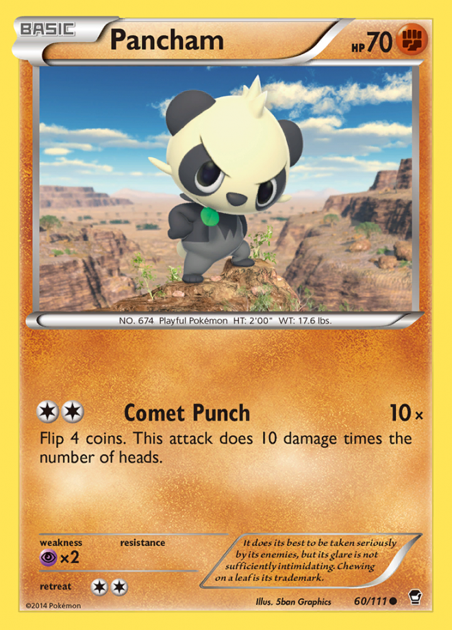 Pancham