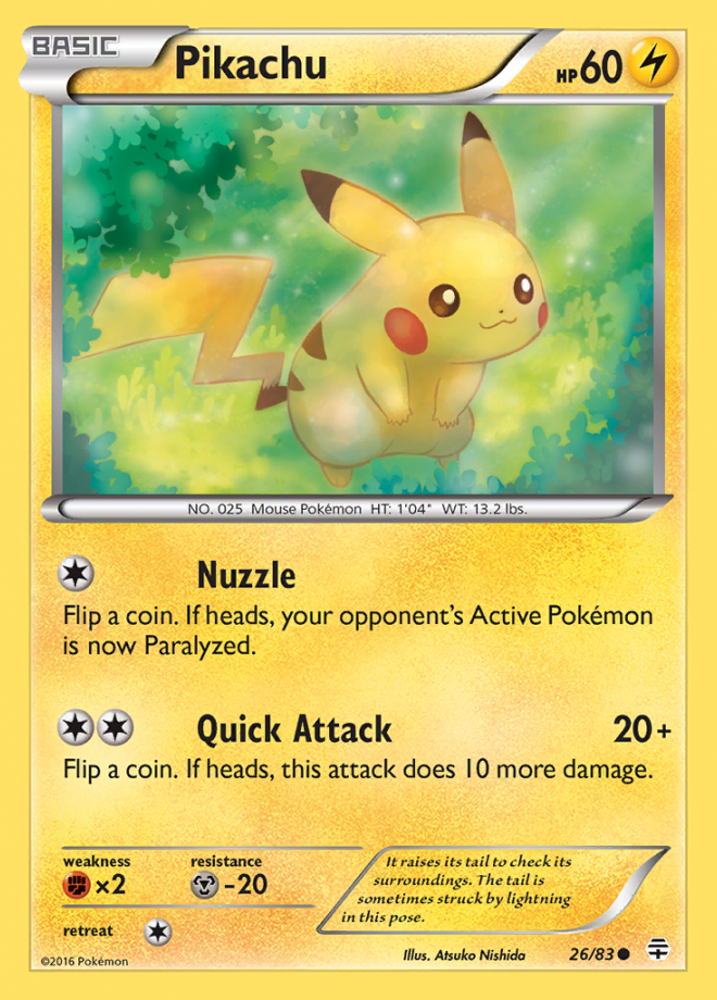 Unified Minds Card List - Pokemon TCG - DigitalTQ