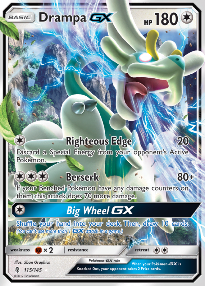 Drampa GX