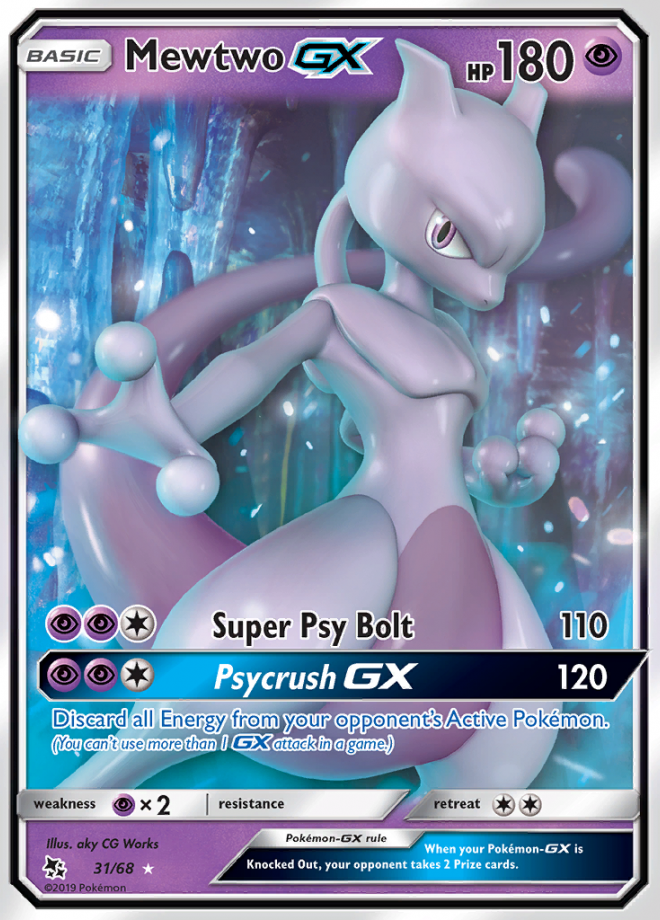 Mewtwo GX