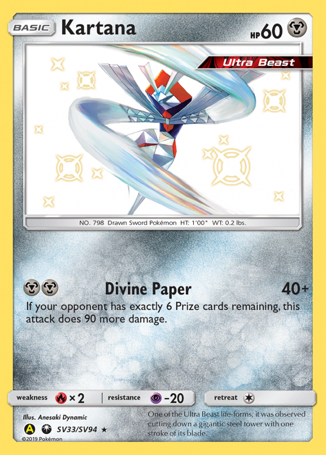 Shiny pokemon edits — kartana