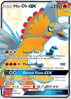 Ho-Oh GX