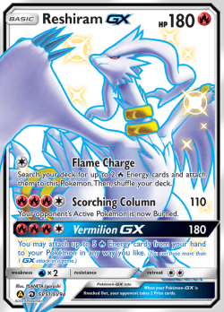 Reshiram GX