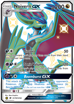 Noivern GX