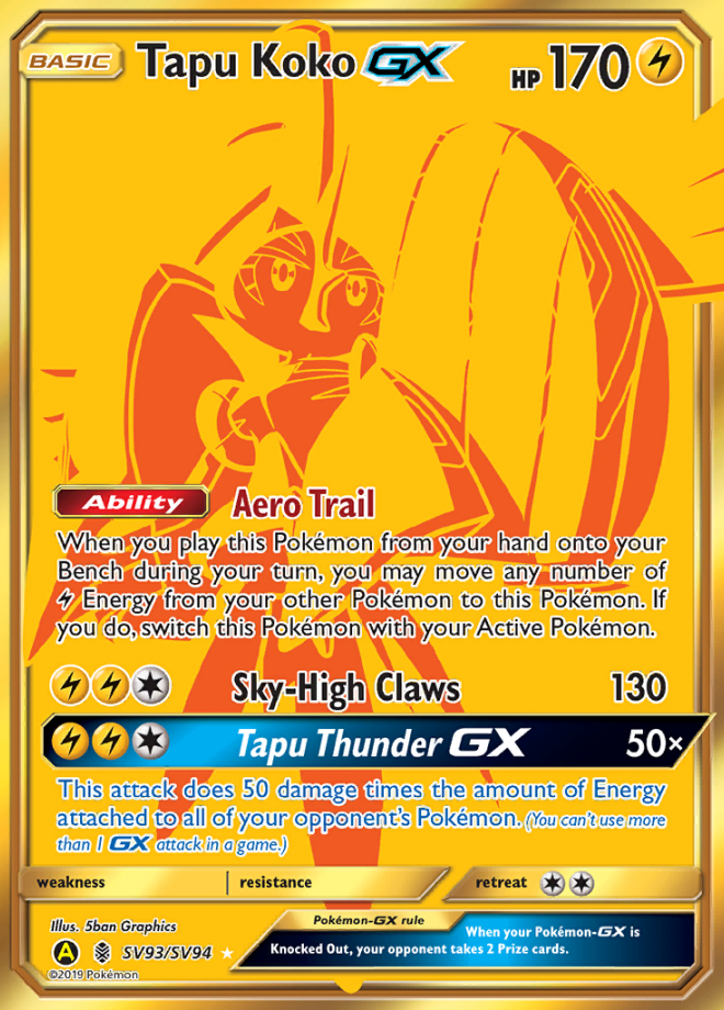 Tapu Koko GX