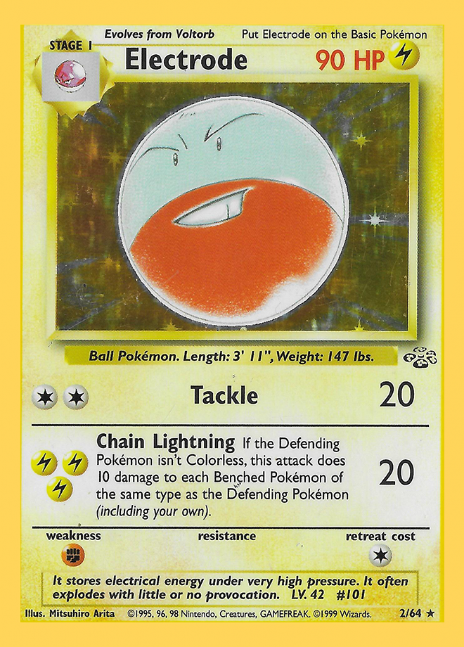 Electrode