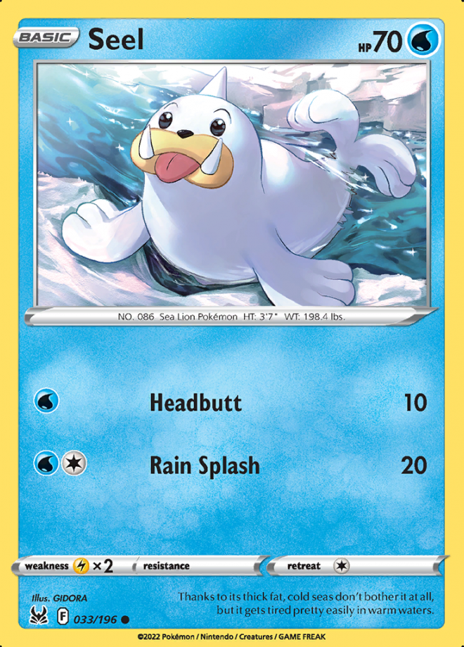 Seel