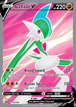 Gallade V