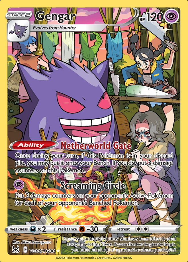 Gengar-EX, XY—Phantom Forces, TCG Card Database