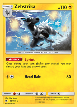 Card Shaymin 33/214 da coleção Lost Thunder