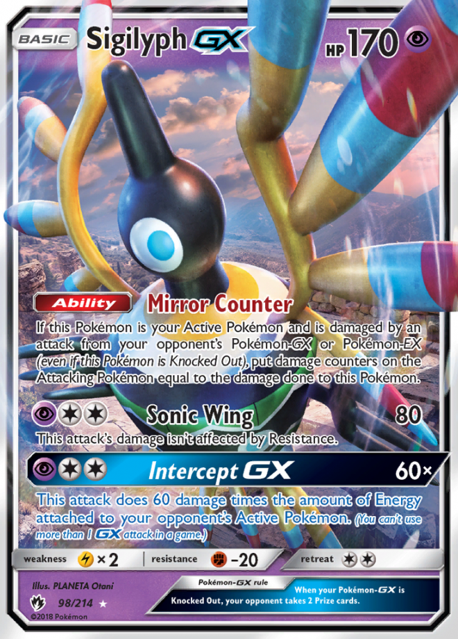 Sigilyph GX