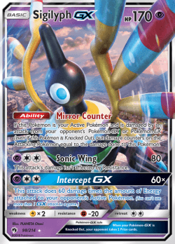 Sigilyph GX