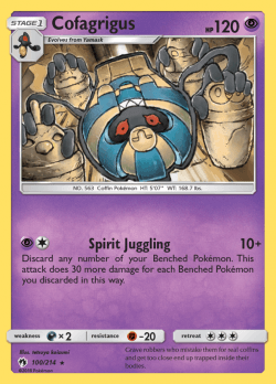 Unown · Lost Thunder (LOT) #90 ‹ PkmnCards