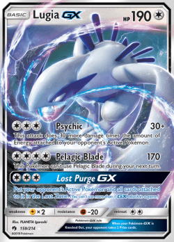 Lugia GX