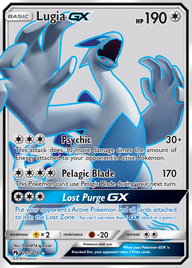 Lugia GX