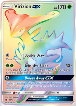 Ditto ◇, Lost Thunder, TCG Card Database