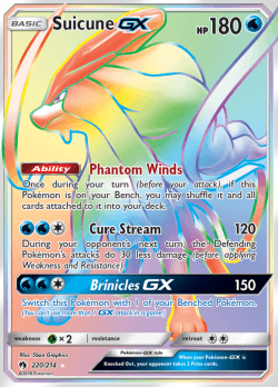 Suicune GX