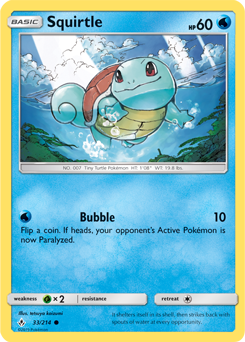 Squirtle