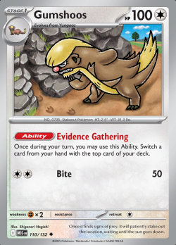 Gumshoos