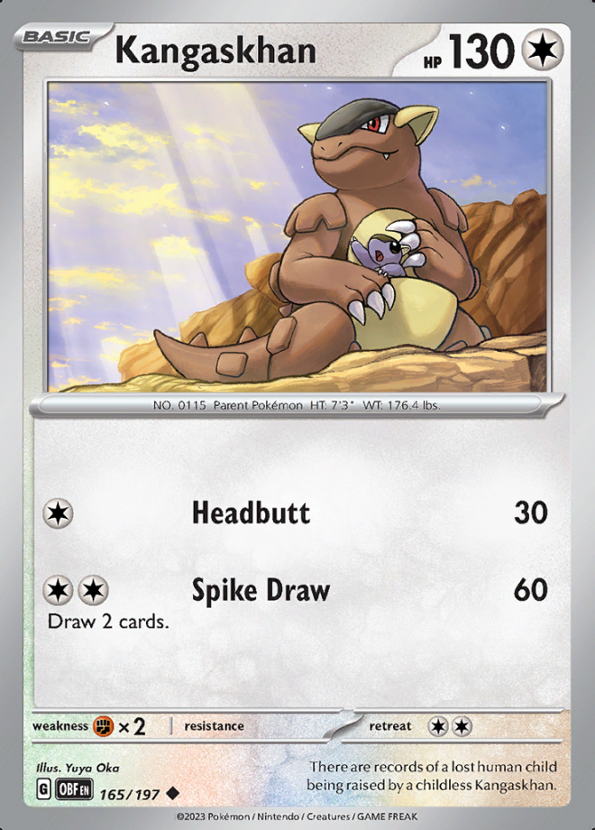 Unified Minds Card List - Pokemon TCG - DigitalTQ