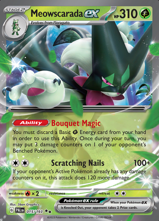 Unified Minds Card List - Pokemon TCG - DigitalTQ