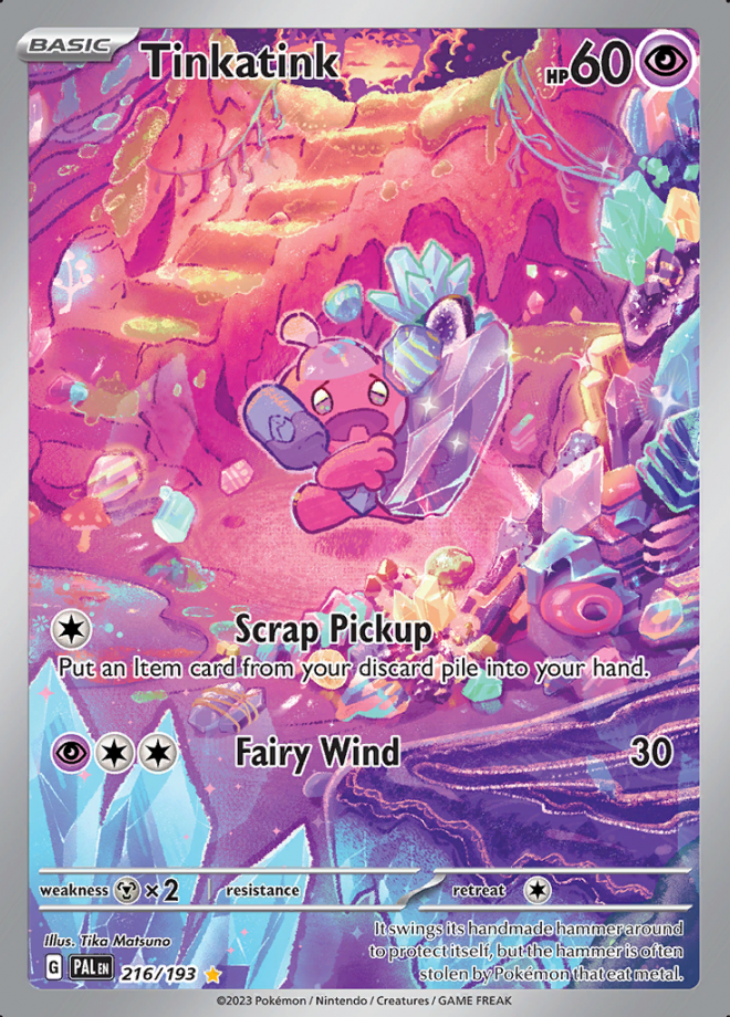 Phantom Forces Card List - Pokemon TCG - DigitalTQ