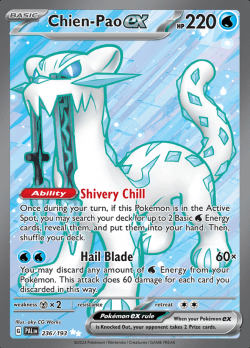 Reshiram V - Silver Tempest - Rare Holo V - Pokemon TCG - DigitalTQ